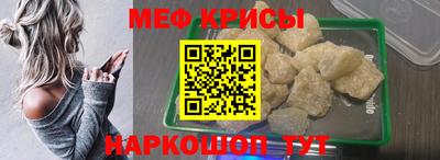 мдма Кандалакша