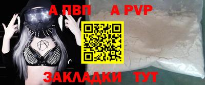 мдма Кандалакша