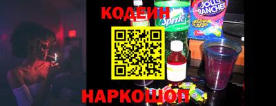 скорость Канаш