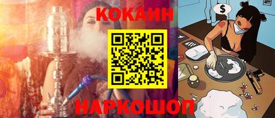 скорость Канаш
