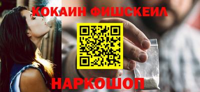 скорость Канаш