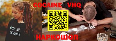 скорость Канаш