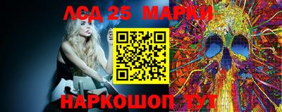 скорость Канаш