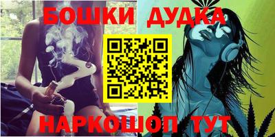 мдма Кандалакша