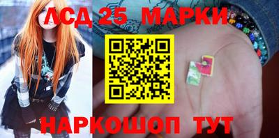скорость Канаш