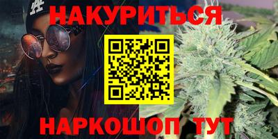 скорость Канаш