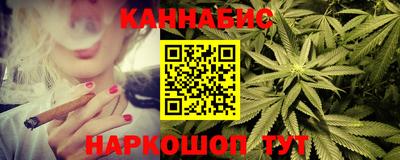 скорость Канаш