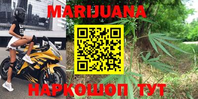мдма Кандалакша