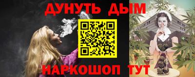 скорость Канаш