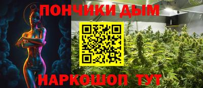 скорость Канаш