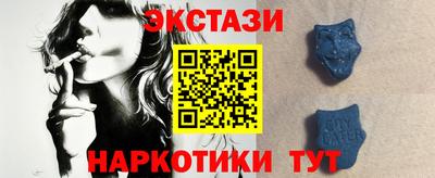 кокс Камышлов