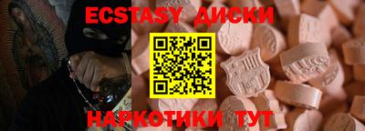 мдма Кандалакша