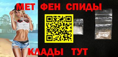 кокс Камышлов