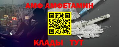 скорость Канаш