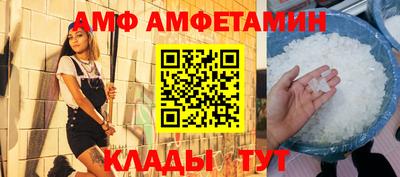 мдма Кандалакша