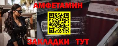 мдма Кандалакша