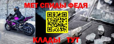кокс Камышлов