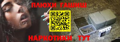 мдма Кандалакша