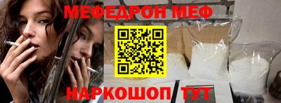 мдма Кандалакша