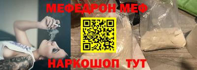 мдма Кандалакша