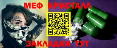 скорость Канаш